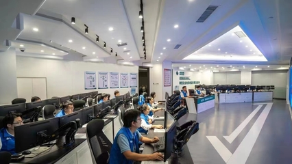 国网湖南电力网络安全技术应用项目获国家工信部试点示范支持