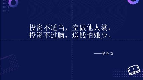 顺网科技 以产品技术创新驱动文娱产业互联网发展