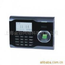 上海金始网络科技考勤机产品与服务概述